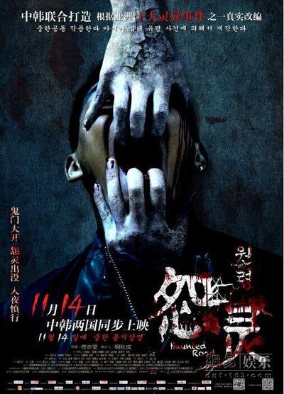 台湾国立台北商业大学学历认证